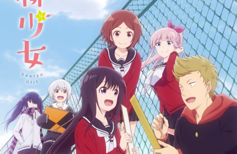 Senryu Shojo Senryu Shojo